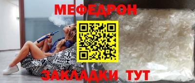 MDMA Premium VHQ Заволжье