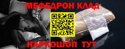 ПСИЛОЦИБИНОВЫЕ ГРИБЫ Жуковский