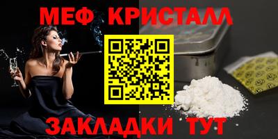 кокаин колумбия Заводоуковск