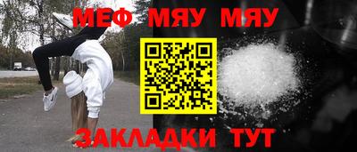 кокаин колумбия Заводоуковск