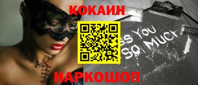 ПСИЛОЦИБИНОВЫЕ ГРИБЫ Жуковский
