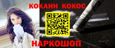 ПСИЛОЦИБИНОВЫЕ ГРИБЫ Жуковский