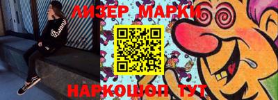 MDMA Premium VHQ Заволжье