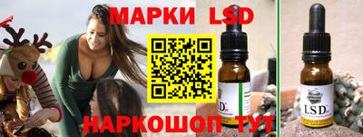 ПСИЛОЦИБИНОВЫЕ ГРИБЫ Жуковский