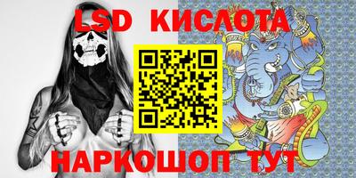 кокаин колумбия Заводоуковск