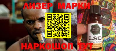 MDMA Premium VHQ Заволжье