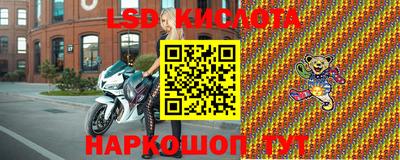 MDMA Premium VHQ Заволжье