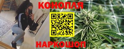 мяу мяу кристалл Ирбит