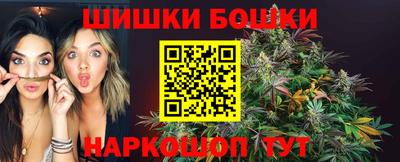 кокаин колумбия Заводоуковск
