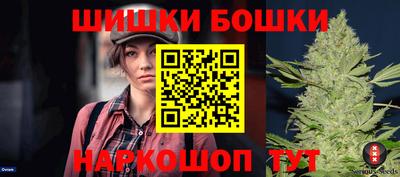 ПСИЛОЦИБИНОВЫЕ ГРИБЫ Жуковский