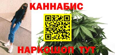 кокаин колумбия Заводоуковск