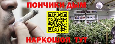 MDMA Premium VHQ Заволжье