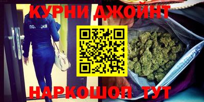 MDMA Premium VHQ Заволжье