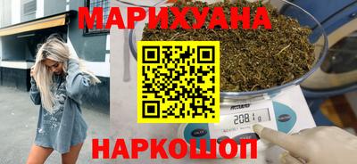 ПСИЛОЦИБИНОВЫЕ ГРИБЫ Жуковский
