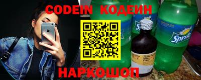 MDMA Premium VHQ Заволжье