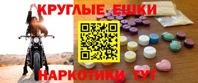 кокаин колумбия Заводоуковск