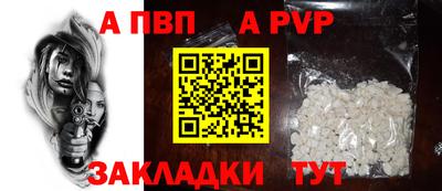 кокаин колумбия Заводоуковск