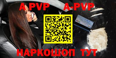 ПСИЛОЦИБИНОВЫЕ ГРИБЫ Жуковский
