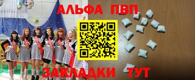 MDMA Premium VHQ Заволжье