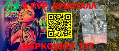 MDMA Premium VHQ Заволжье