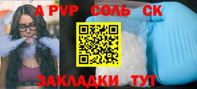 ПСИЛОЦИБИНОВЫЕ ГРИБЫ Жуковский