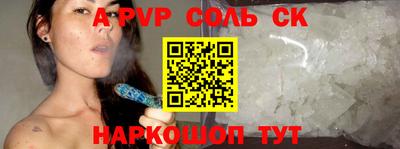 MDMA Premium VHQ Заволжье