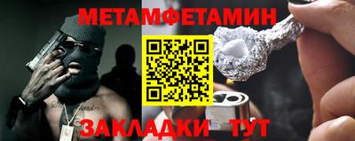 кокаин колумбия Заводоуковск