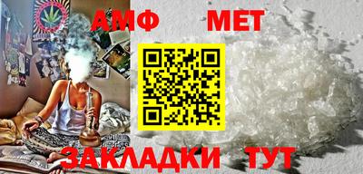ПСИЛОЦИБИНОВЫЕ ГРИБЫ Жуковский