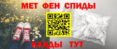 ПСИЛОЦИБИНОВЫЕ ГРИБЫ Жуковский