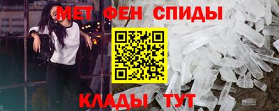 ПСИЛОЦИБИНОВЫЕ ГРИБЫ Жуковский