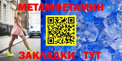 ПСИЛОЦИБИНОВЫЕ ГРИБЫ Жуковский