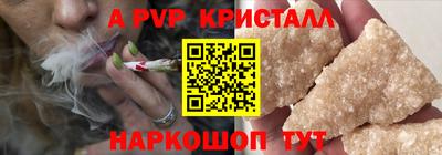 кокаин колумбия Заводоуковск