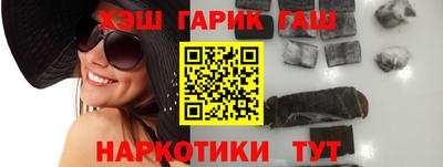 MDMA Premium VHQ Заволжье
