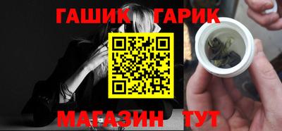 ПСИЛОЦИБИНОВЫЕ ГРИБЫ Жуковский