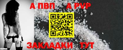 MDMA Premium VHQ Заволжье