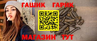 кокаин колумбия Заводоуковск