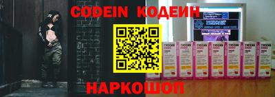 ПСИЛОЦИБИНОВЫЕ ГРИБЫ Жуковский